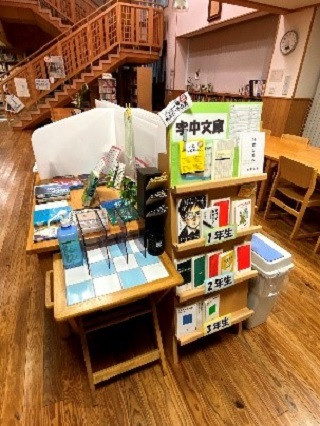 図書館２