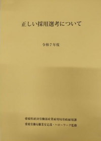 1000003405