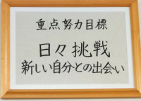 1000003908
